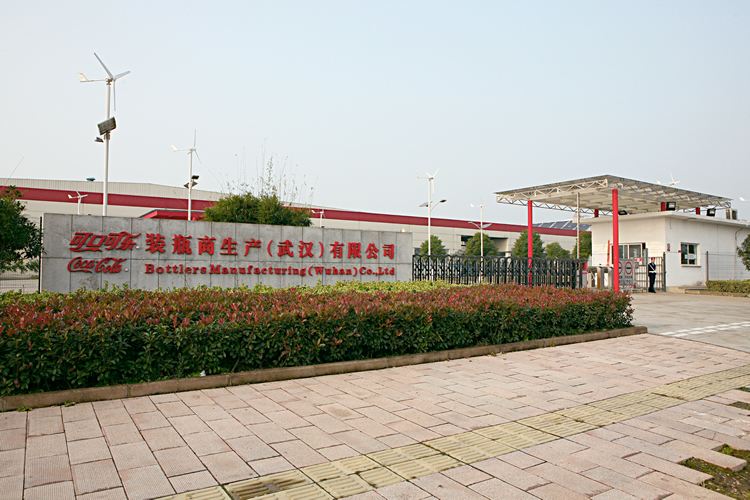 武漢可口可樂亚洲精品18在线观看-午夜午夜精品一区二区三区文-久久久www-亚洲精品91