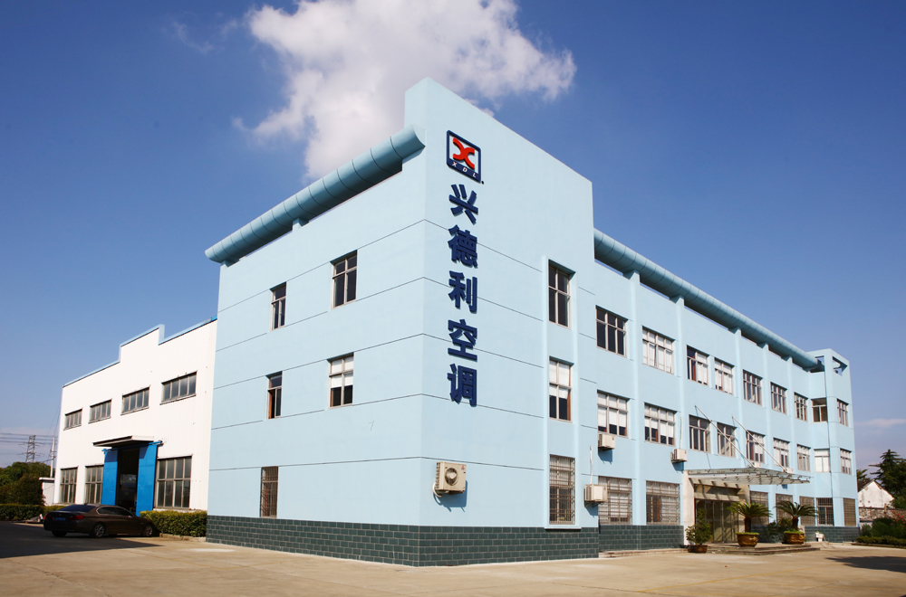江蘇興德利空調設備亚洲精品18在线观看-午夜午夜精品一区二区三区文-久久久www-亚洲精品91